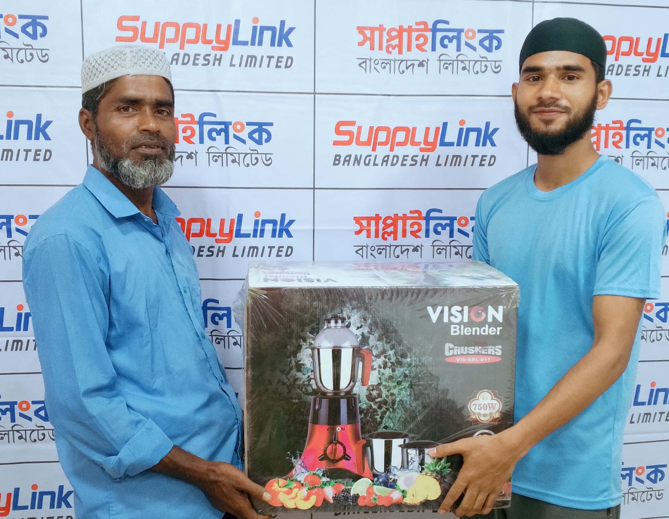 VISION Blender VIS-SBL-011 Crushers