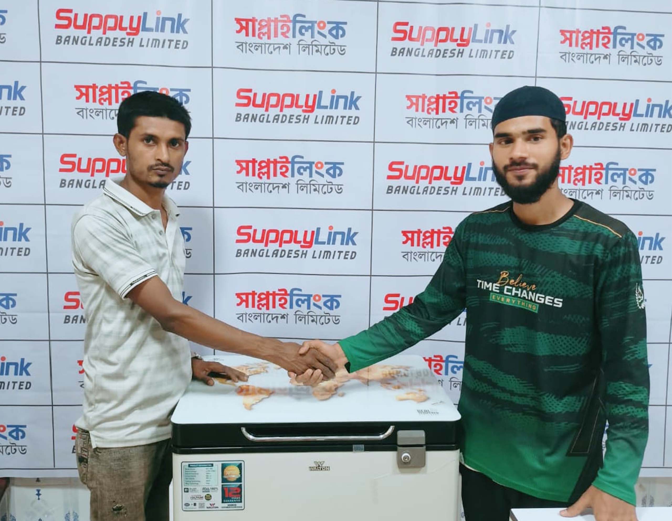 Walton Freezer WCF-1B5-GDEL-XX