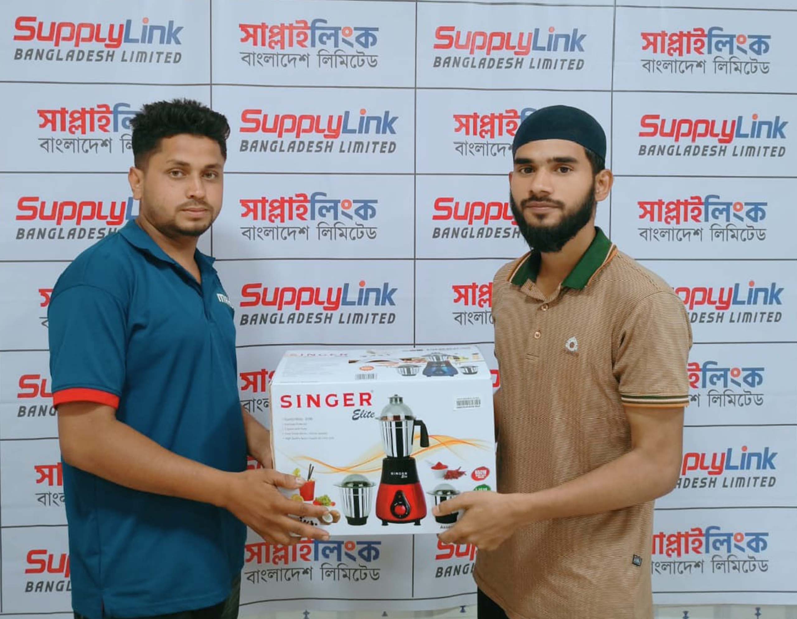 Singer Grinder ELITE 650W (Red)